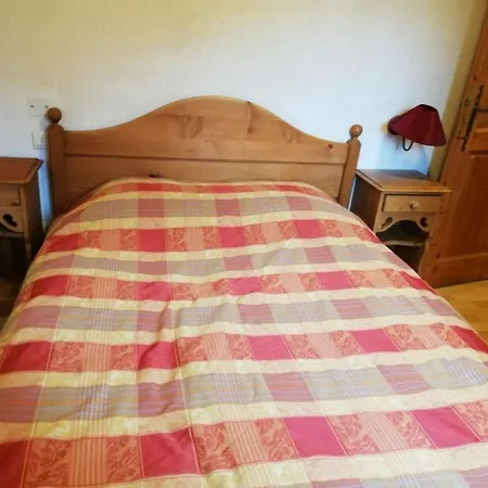Le Repere Des Ecureuils Apartment *